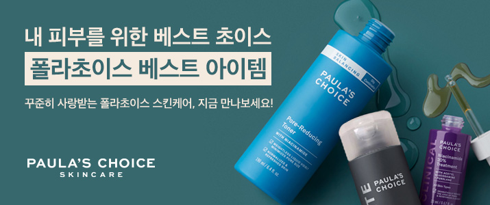 초이스케어 이미지