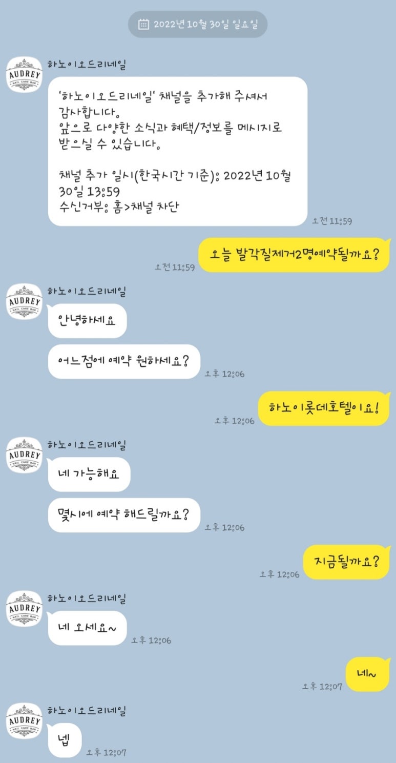 짱's네일 이미지
