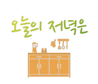 족발신선생 인천논현점 이미지