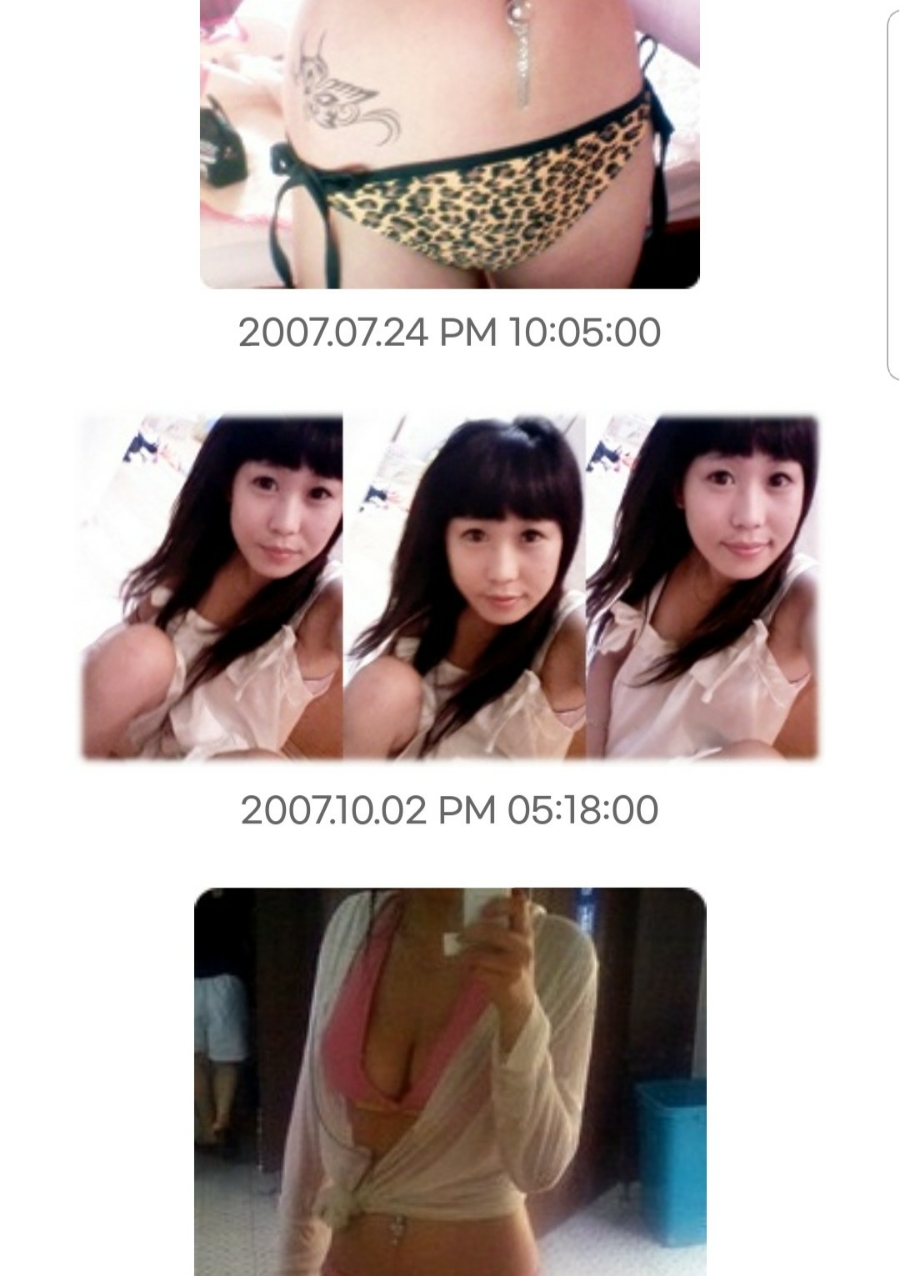 백년해롱 이미지