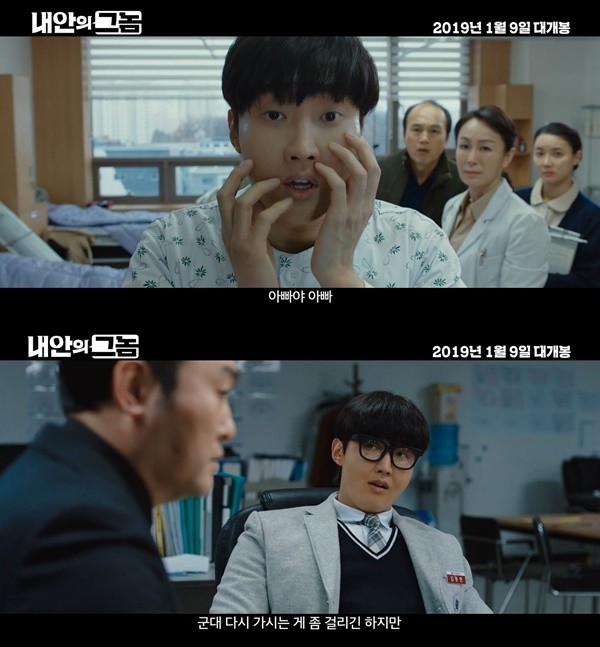 진영분식 이미지
