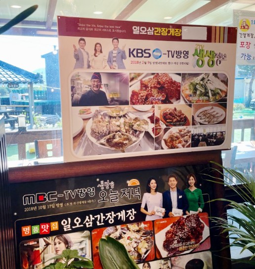일오삼미디어 이미지