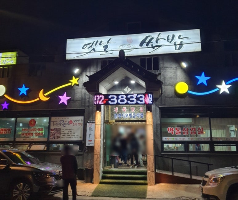 카페승민씨 이미지