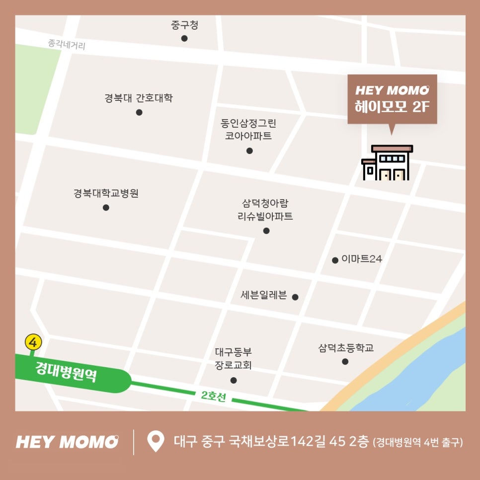 헤이왁싱 이미지