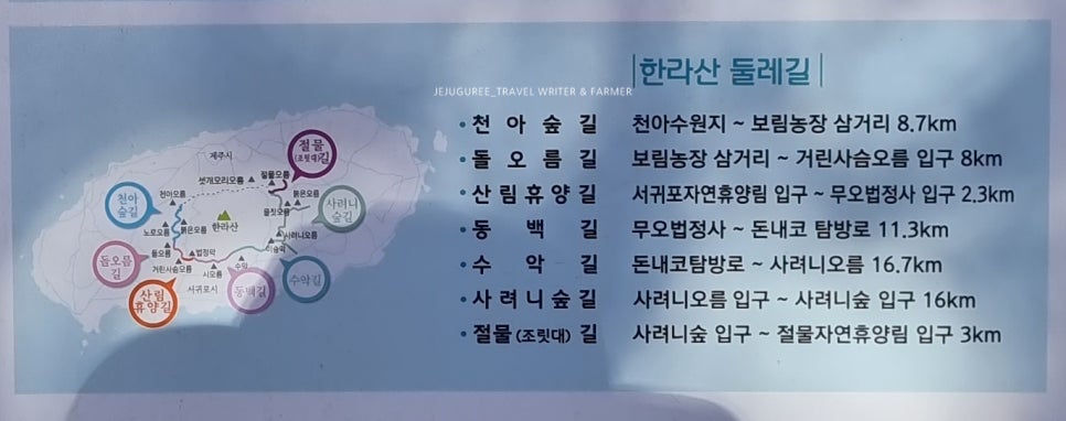 보림농장 이미지