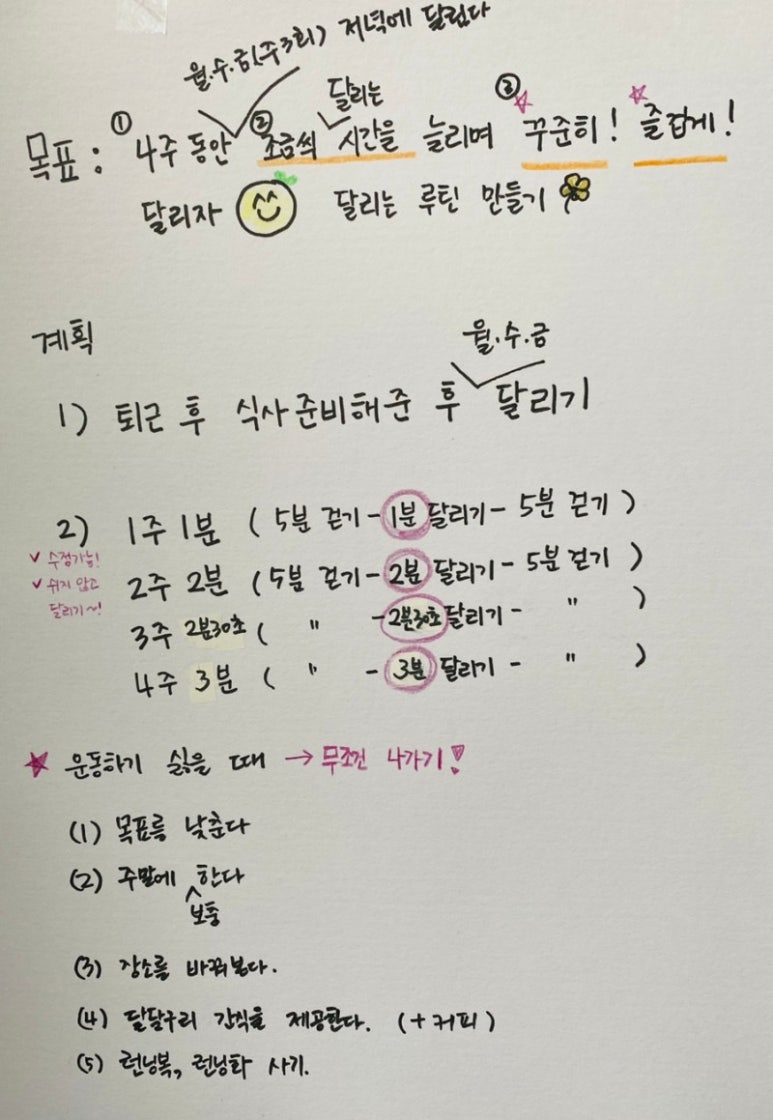(주)제이봄 이미지