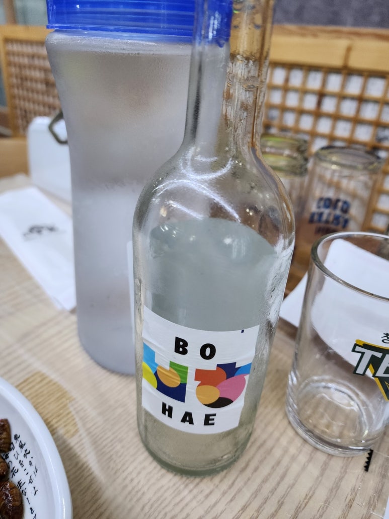 달봉이회수산 이미지