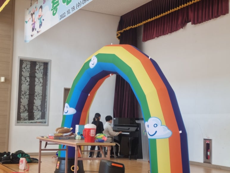 전주중인초등학교 이미지