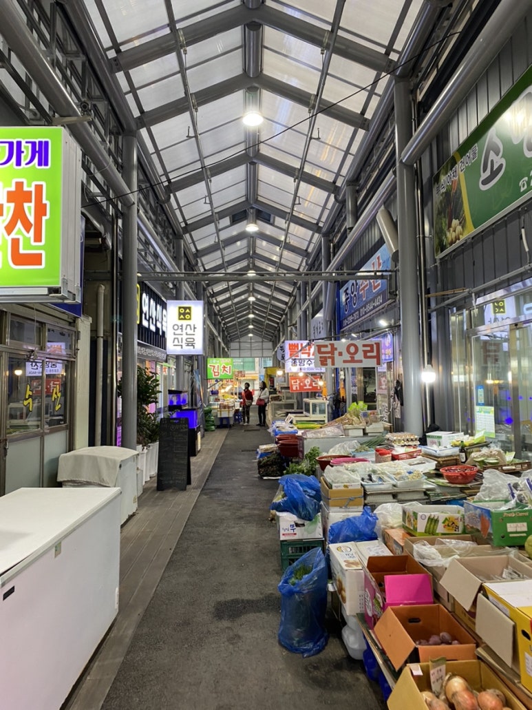 연산식육 이미지