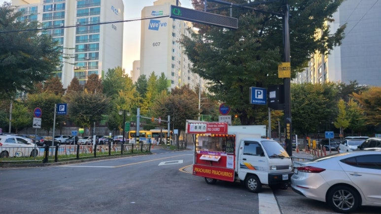 (주)수호푸드 이미지