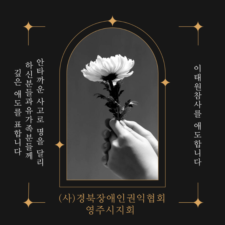 뛰자놀자 이미지