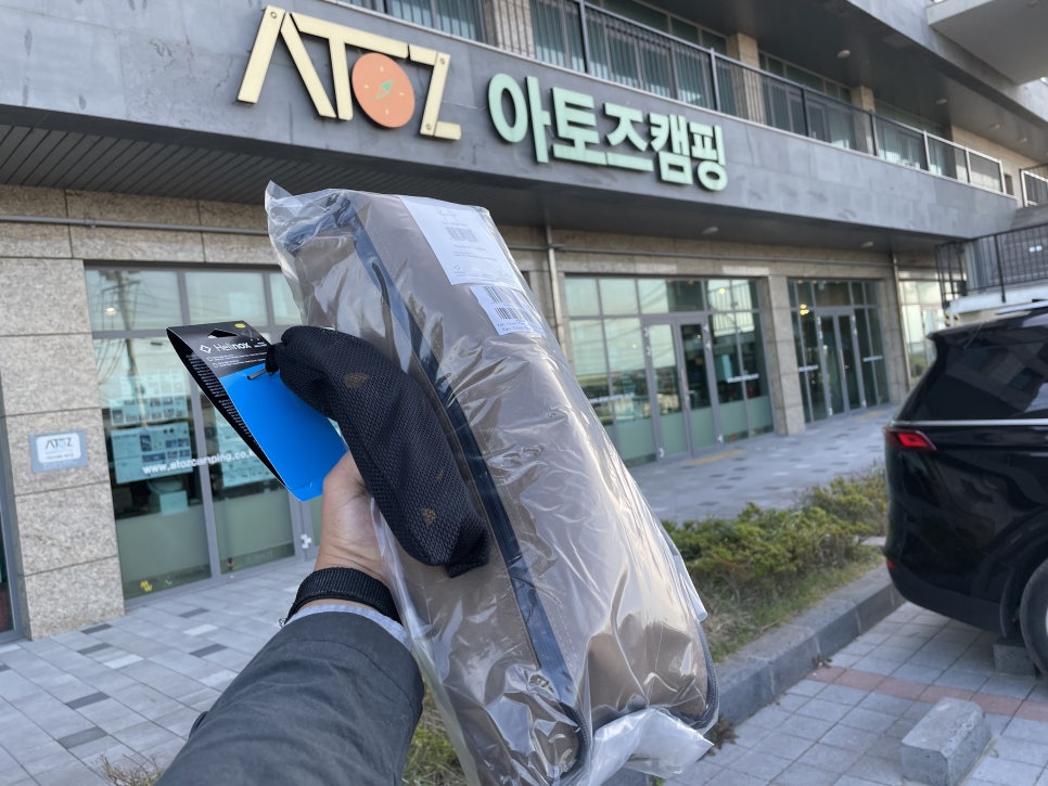 아토즈캠핑제주점 이미지