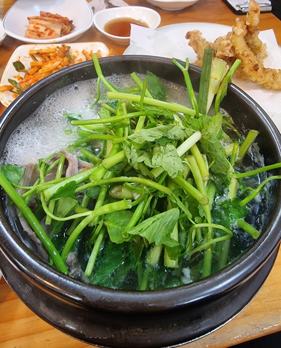 복국집뽁찌 이미지