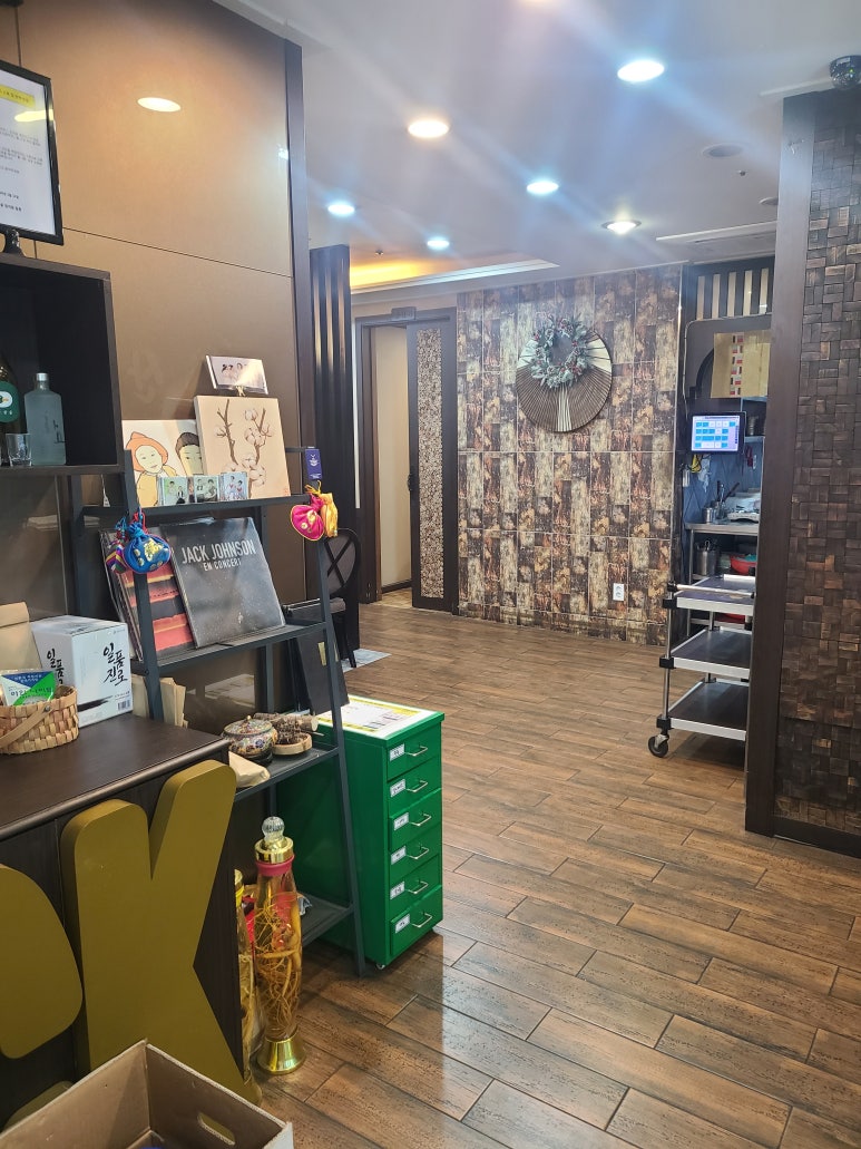 산삼골 이미지