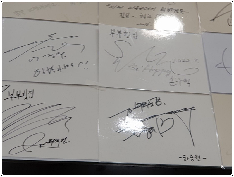 부부활어회센터 이미지