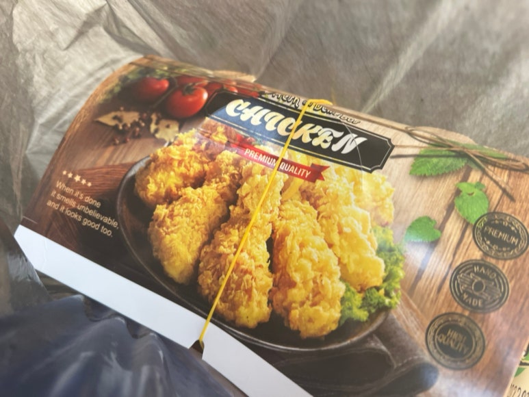 몽돌닭강정&치킨 이미지