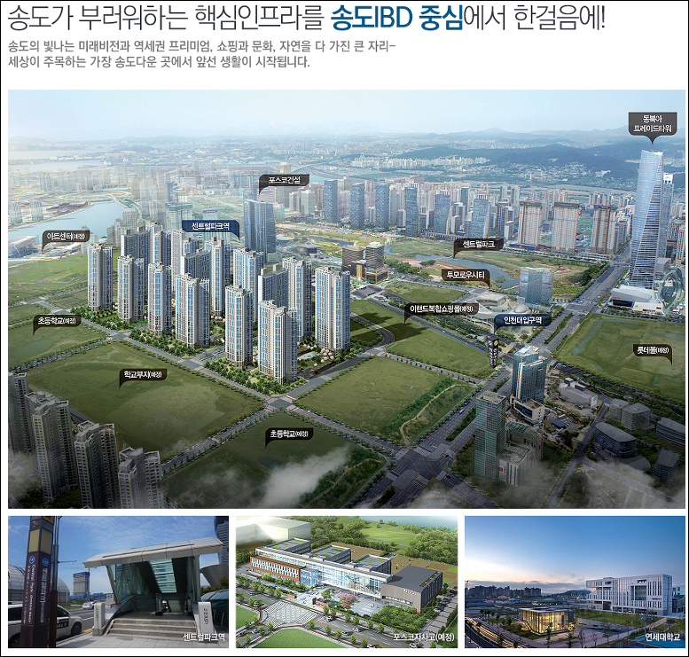 퍼스트파크골프 이미지