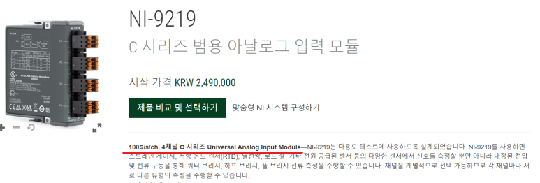 풀하프쿼터 이미지
