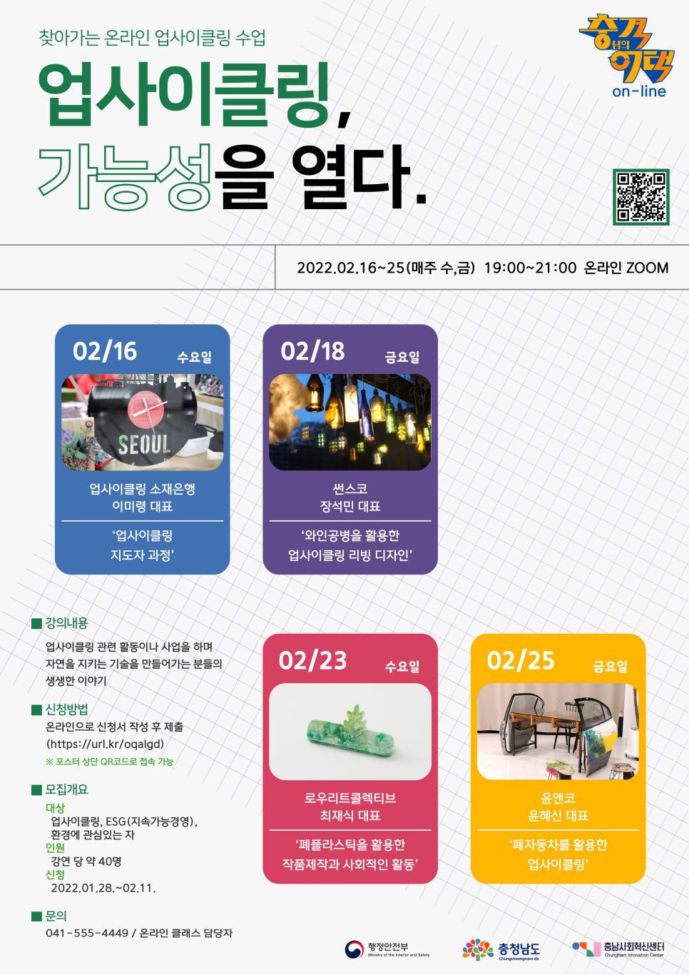 썬스코 이미지