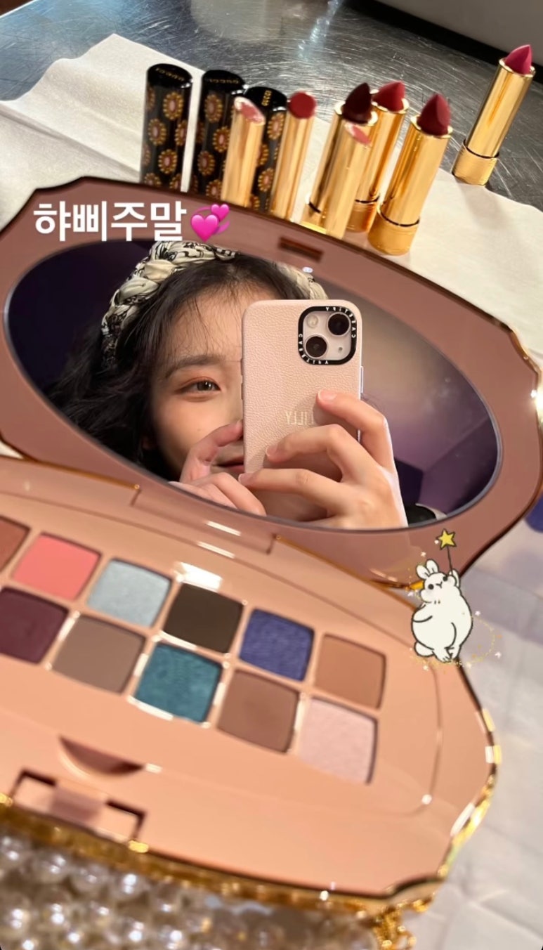 장인한과 이미지