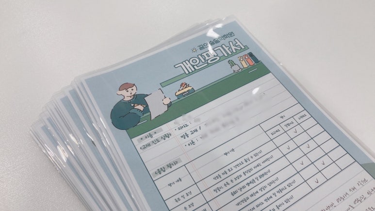 아이숲음악학원 이미지