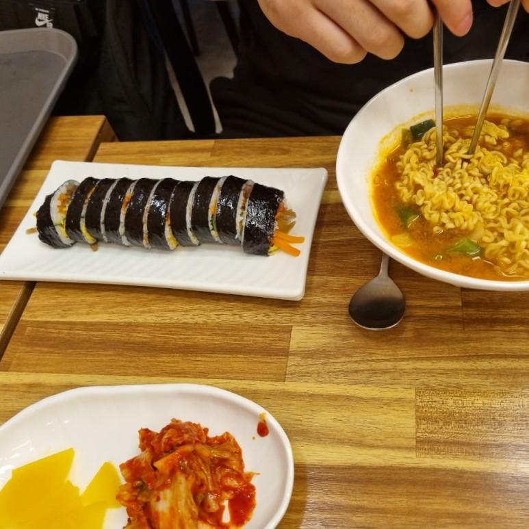 본좌김밥 이미지