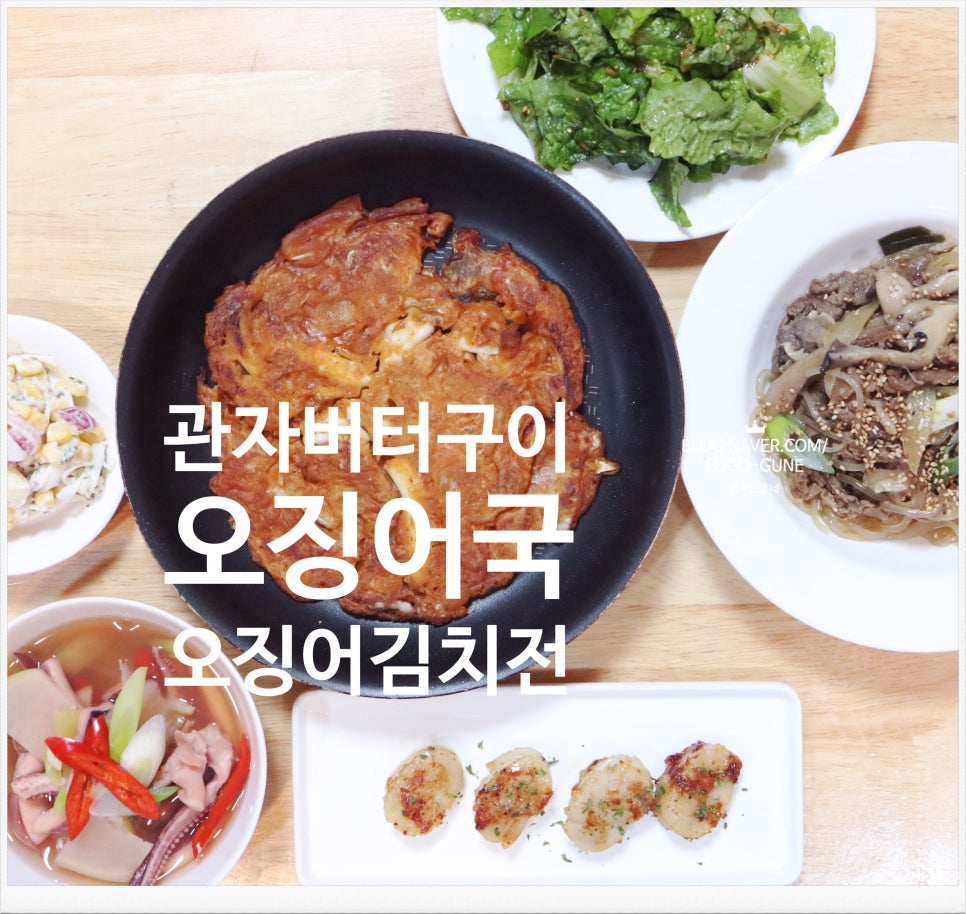 (주)밥강도 이미지