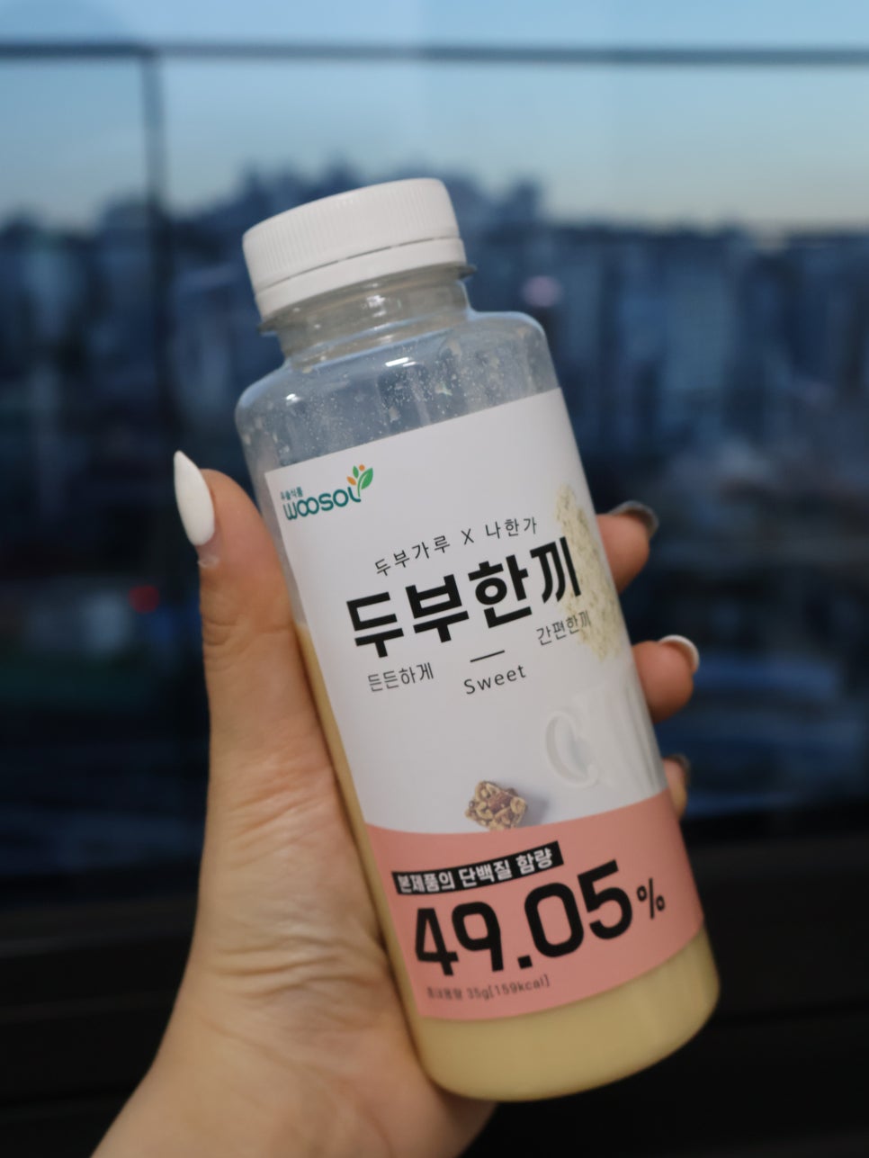 우솔식품 이미지