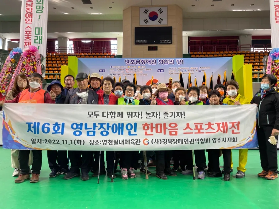 뛰자놀자 이미지