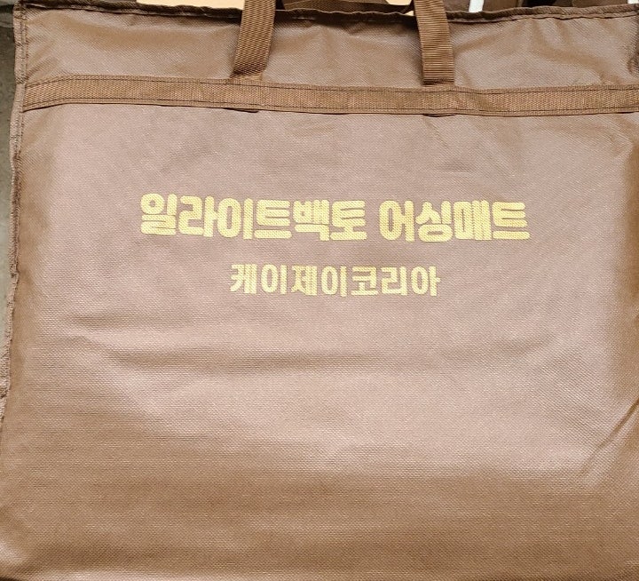 케이제이코리아 이미지
