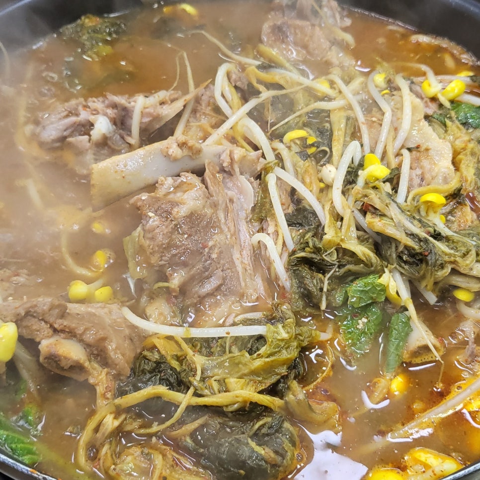 24시청기와감자탕 이미지