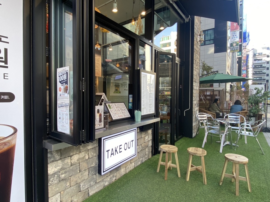 하삼동커피시흥장현점 이미지