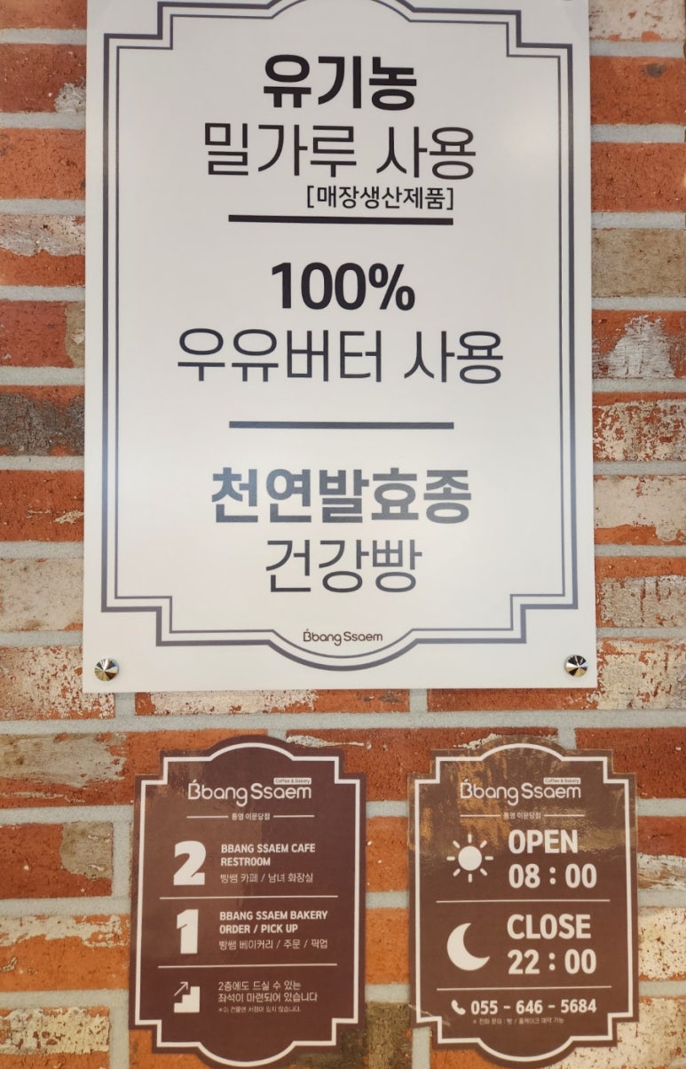 이문당 이미지