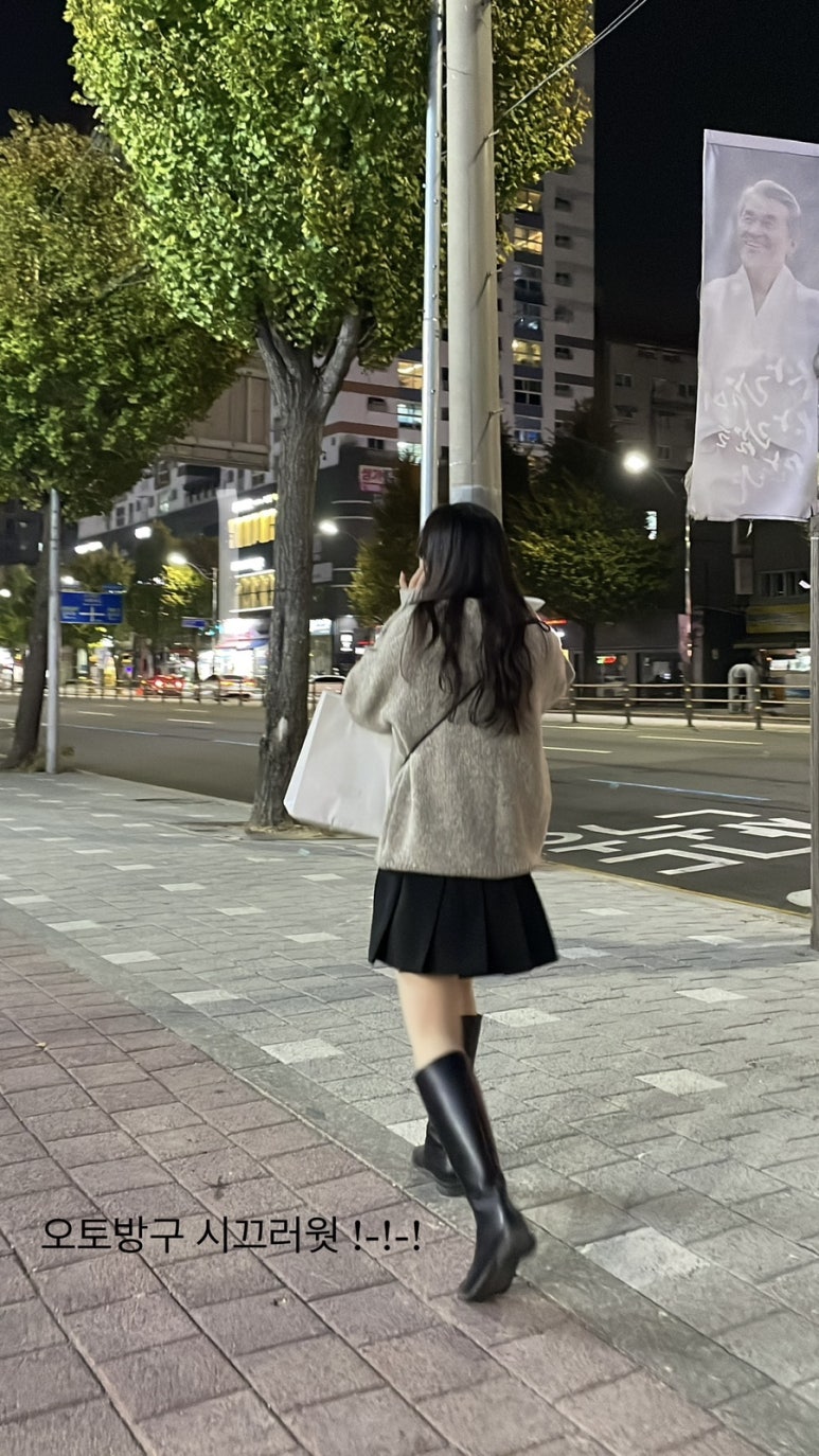 노노예예 이미지