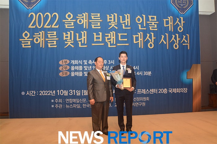 법무법인 더프라임 이미지