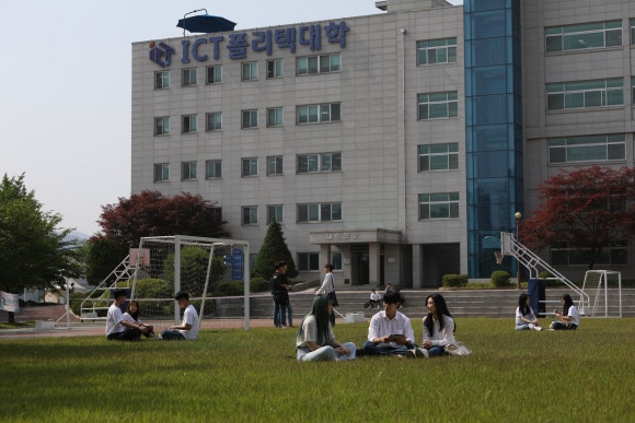 유일정보통신 이미지
