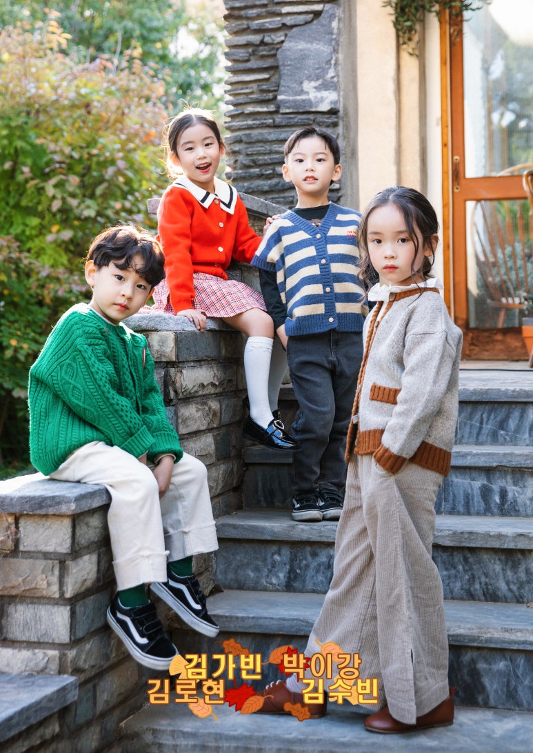 멜로디키즈 이미지