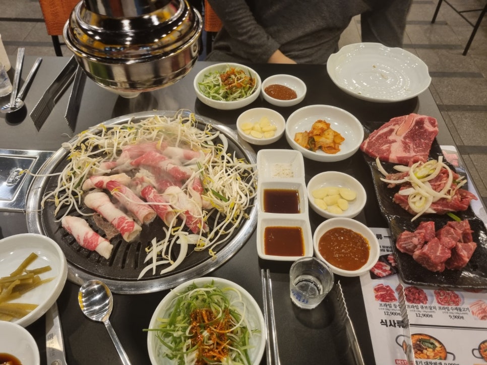 돌배기집제주외도점 이미지