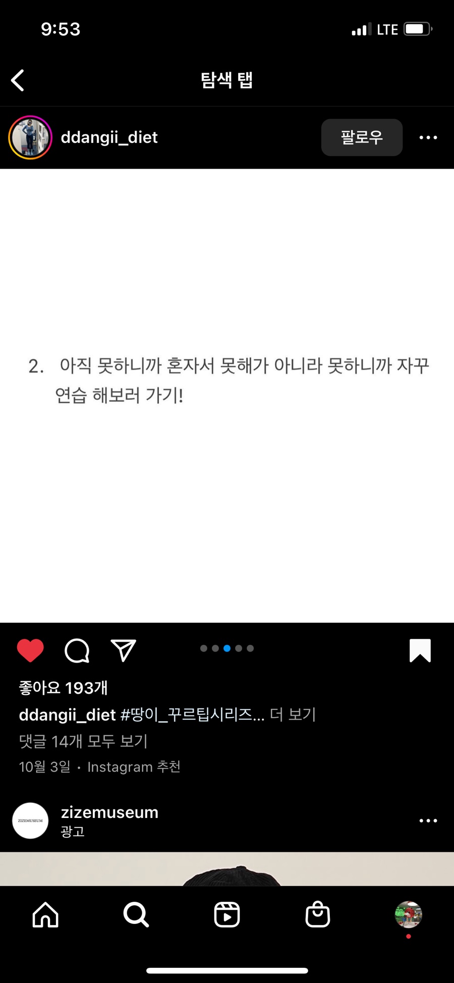 모닝김밥 이미지