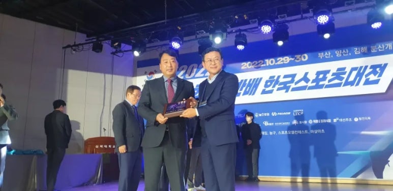 동국스포츠 이미지