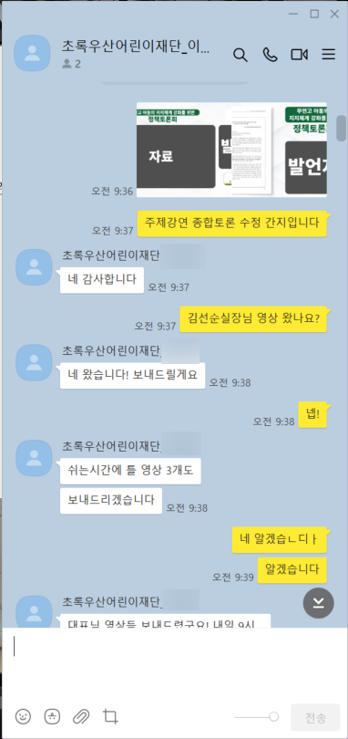 연우비필름 이미지