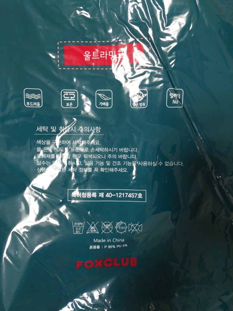 여보여보클럽 이미지