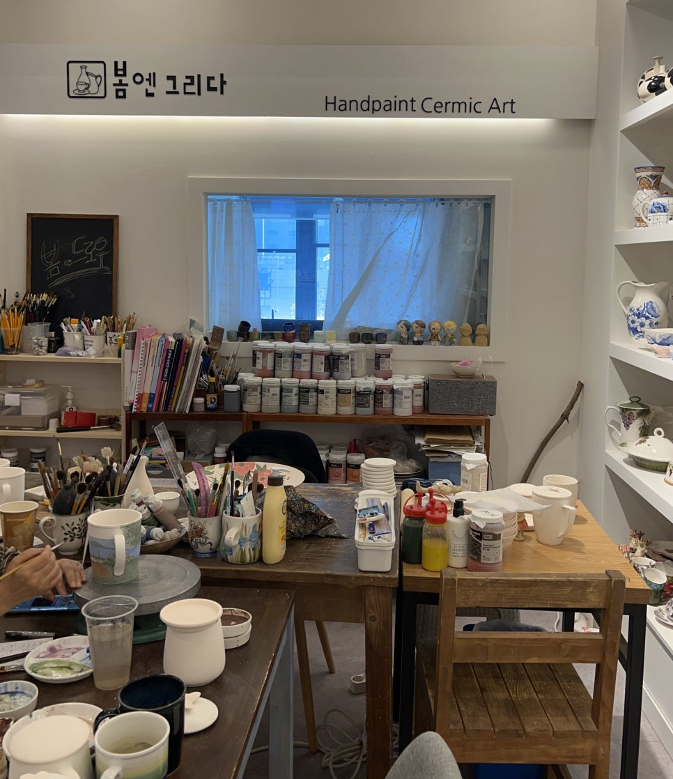 도예공방봄 이미지