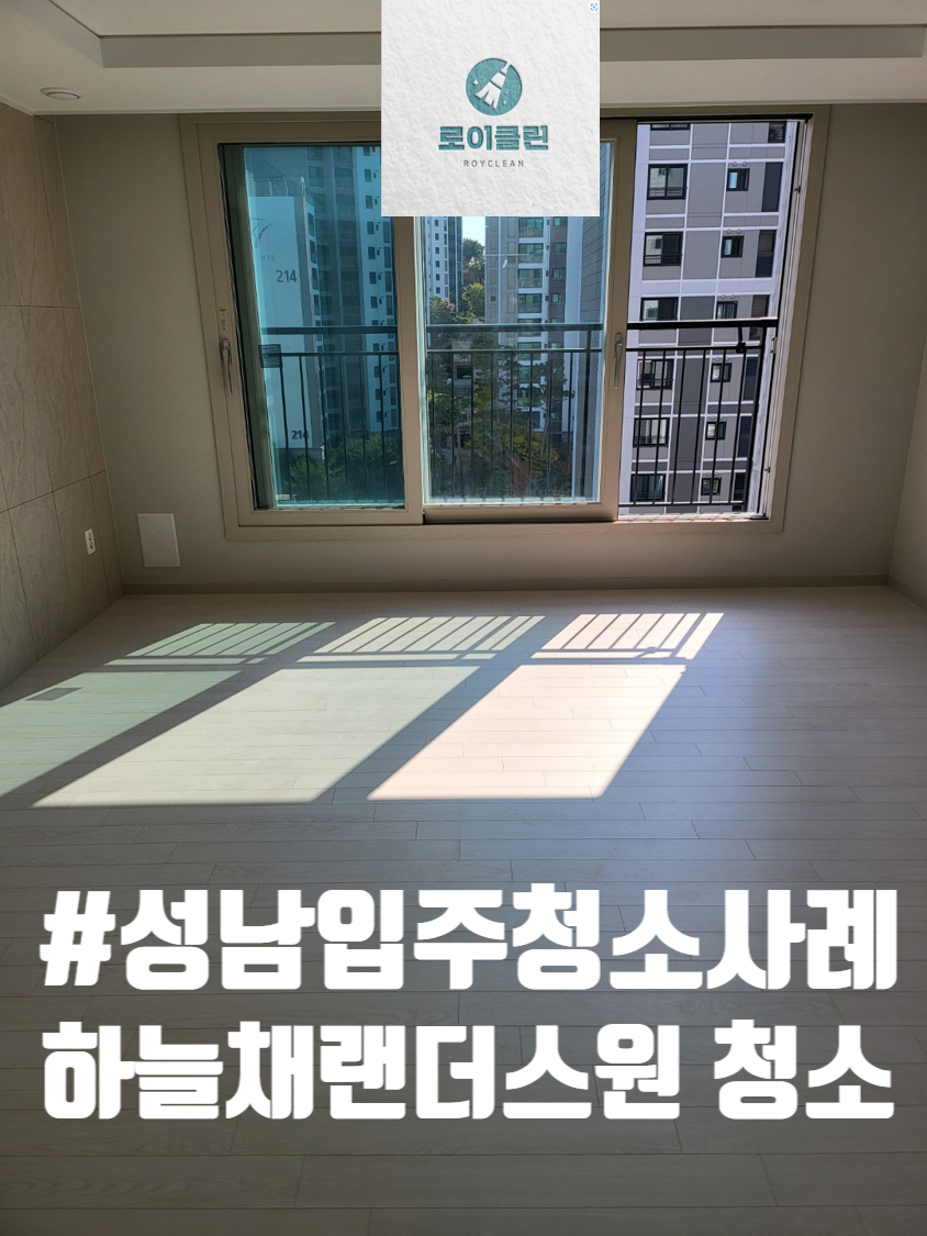 신흥톱밥 이미지