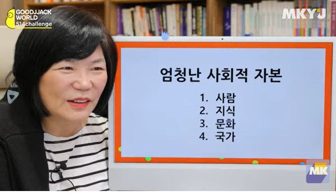 나은테크 이미지