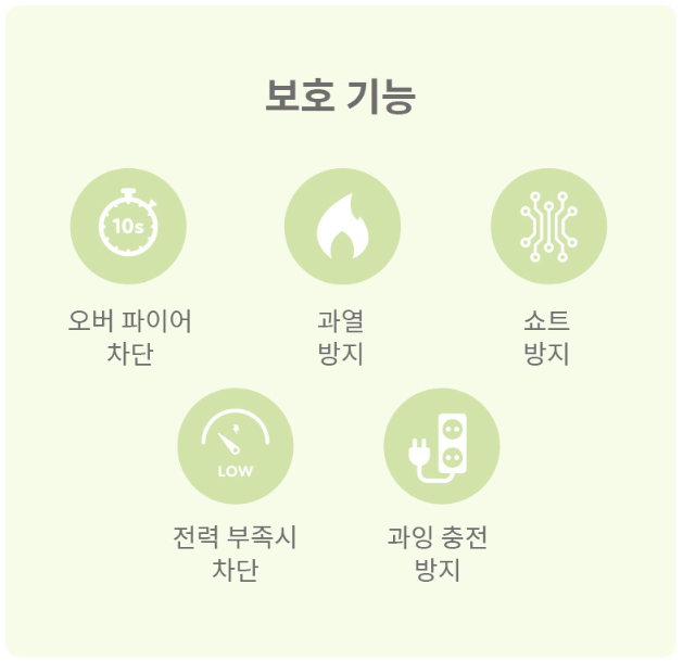 군산 전자담배 라미야 이미지