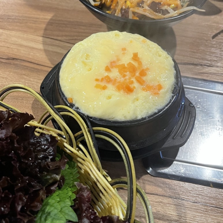 화통집역말 이미지