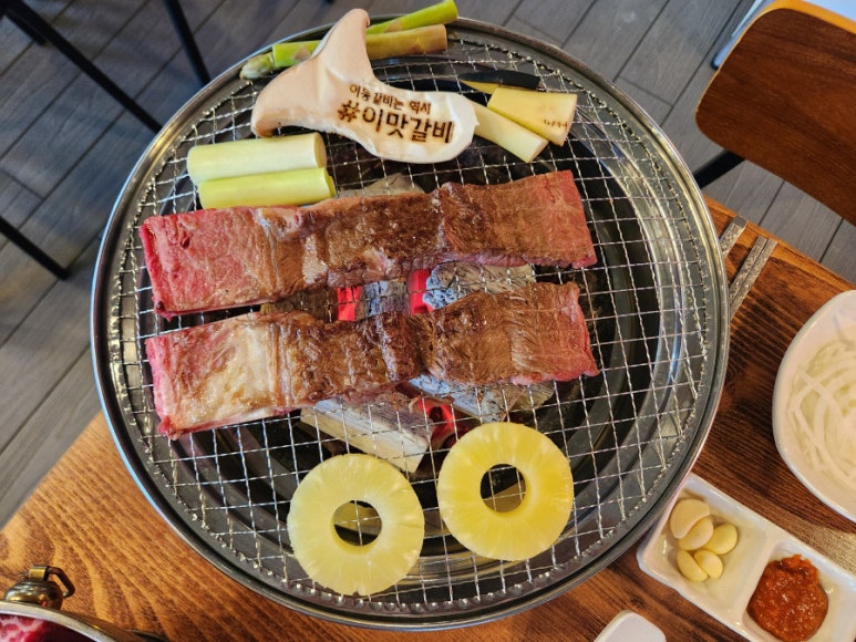 주식회사 이동갈비 이미지