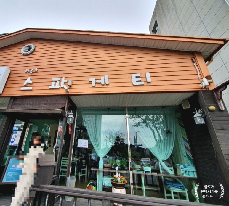 리홍스키친 이미지