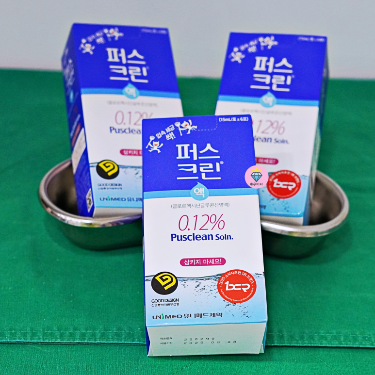 유니메드제약 주식회사 이미지